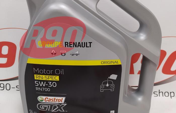 Масло моторное Castrol RN700 5w30 5л. 7711943684