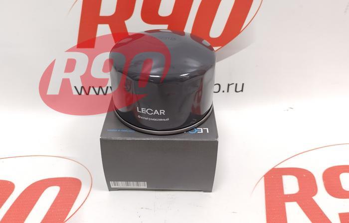 Фильтр масляный дв.ВАЗ Ларгус, Веста, XRAY, Гранта LECAR Lecar011030201