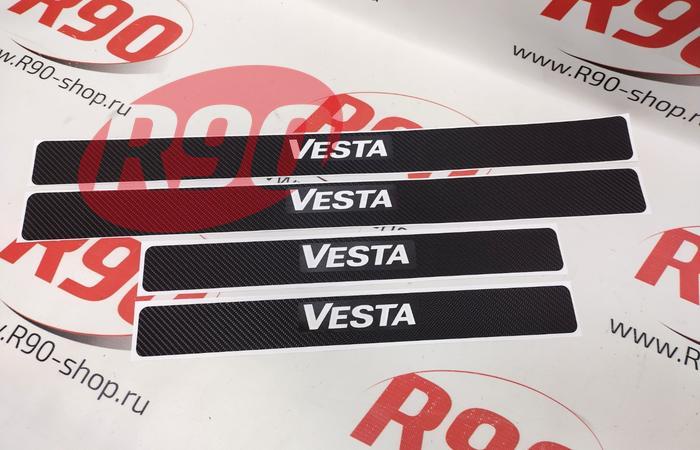 Наклейки на пороги VESTA (карбон)