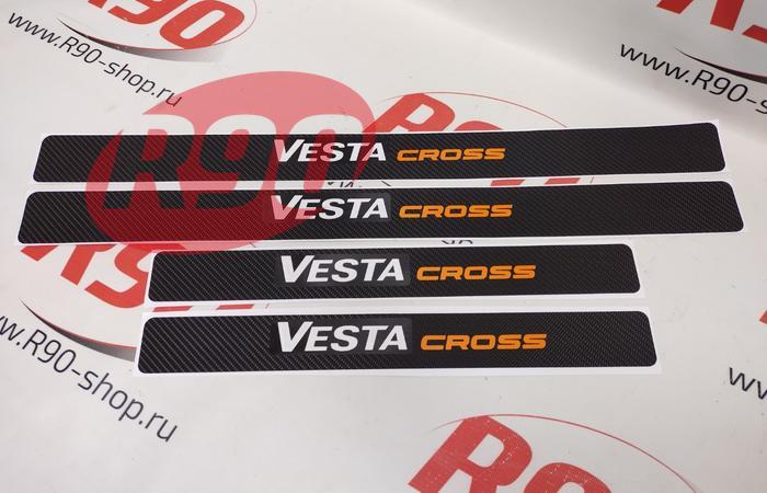 Наклейки на пороги VESTA Cross (карбон)