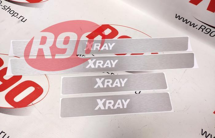 Наклейки на пороги XRAY