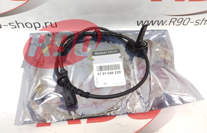 Датчик АБС передний Логан 2, Сандеро 2, Дастер, XRAY Renault 479104822R