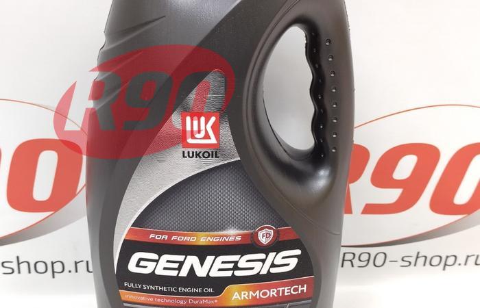 Масло моторное LUKOIL GENESIS ARMORTECH FD 5W30 синт.4л