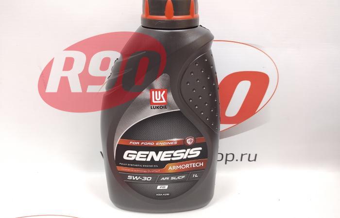 Масло моторное LUKOIL GENESIS ARMORTECH FD 5W30 синт.1л