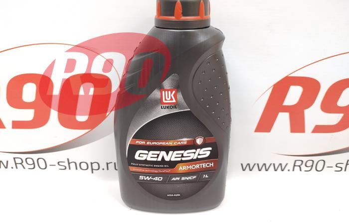 Масло моторное LUKOIL GENESIS ARMORTECH 5W40 синт.1л