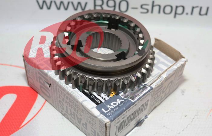 Муфта переключения 3-4 передачи (JR5) Ларгус LADA 7701717352