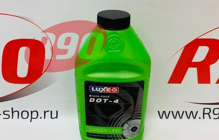 Тормозная жидкость 0,455л Luxe, Gazpromneft