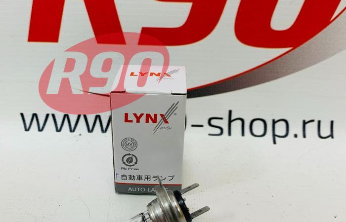 Лампа H7 12V 55W LYNX L10755