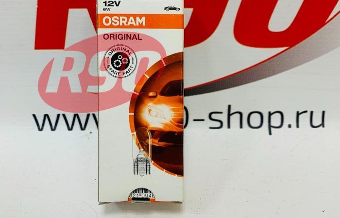 Лампа W5W W2.1x9.5d OSRAM 2886X