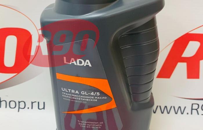 Масло трансмиссионное LADA ULTRA 75W90 GL-4/5 1л. 88888R75900100