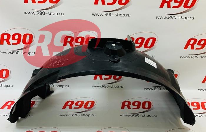 Подкрылок передний левый XRAY LADA 638414967R
