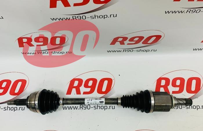 Привод левый Логан 2, Сандеро 2, XRAY (КПП JR5) Renault 391016613R