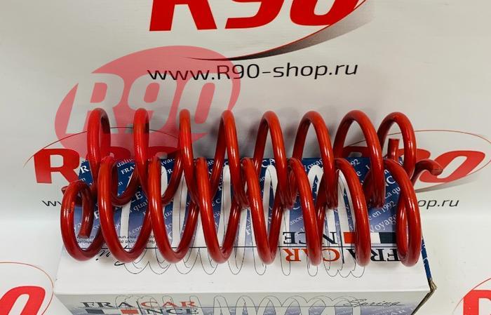 Пружина задняя Логан 1, Сандеро 1 (2шт) Francecar FCR210221