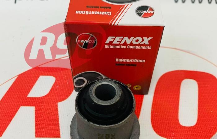 Сайлентблок переднего рычага Ларгус, Логан, Сандеро Fenox CAB00001